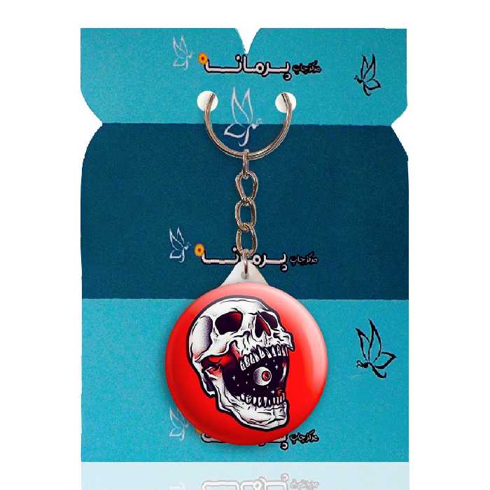 جاکلیدی پرمانه طرح اسکلت و خفن کد pmy.10675