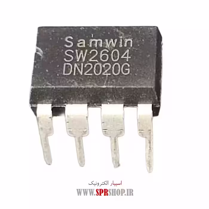 آی سی SW2604 DIP-8