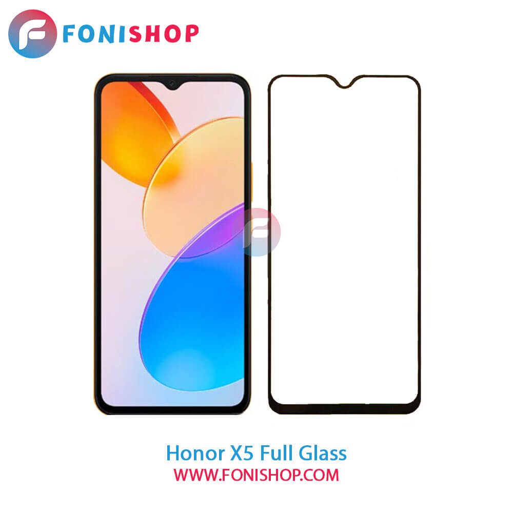 گلس فول تمام صفحه آنر Honor X5