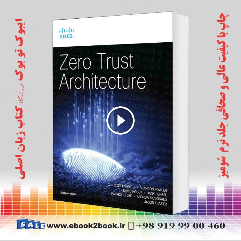 Zero Trust Architecture