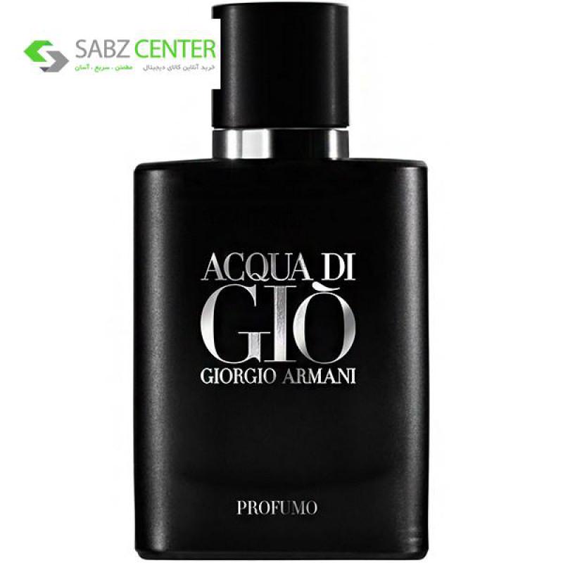 پرفیوم مردانه جورجیو آرمانی مدل Acqua Di Gio Profumo حجم 125 میلی لیتر