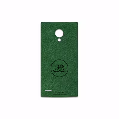 برچسب پوششی ماهوت مدل GL-MAH مناسب برای گوشی موبایل ال جی Q Stylus
