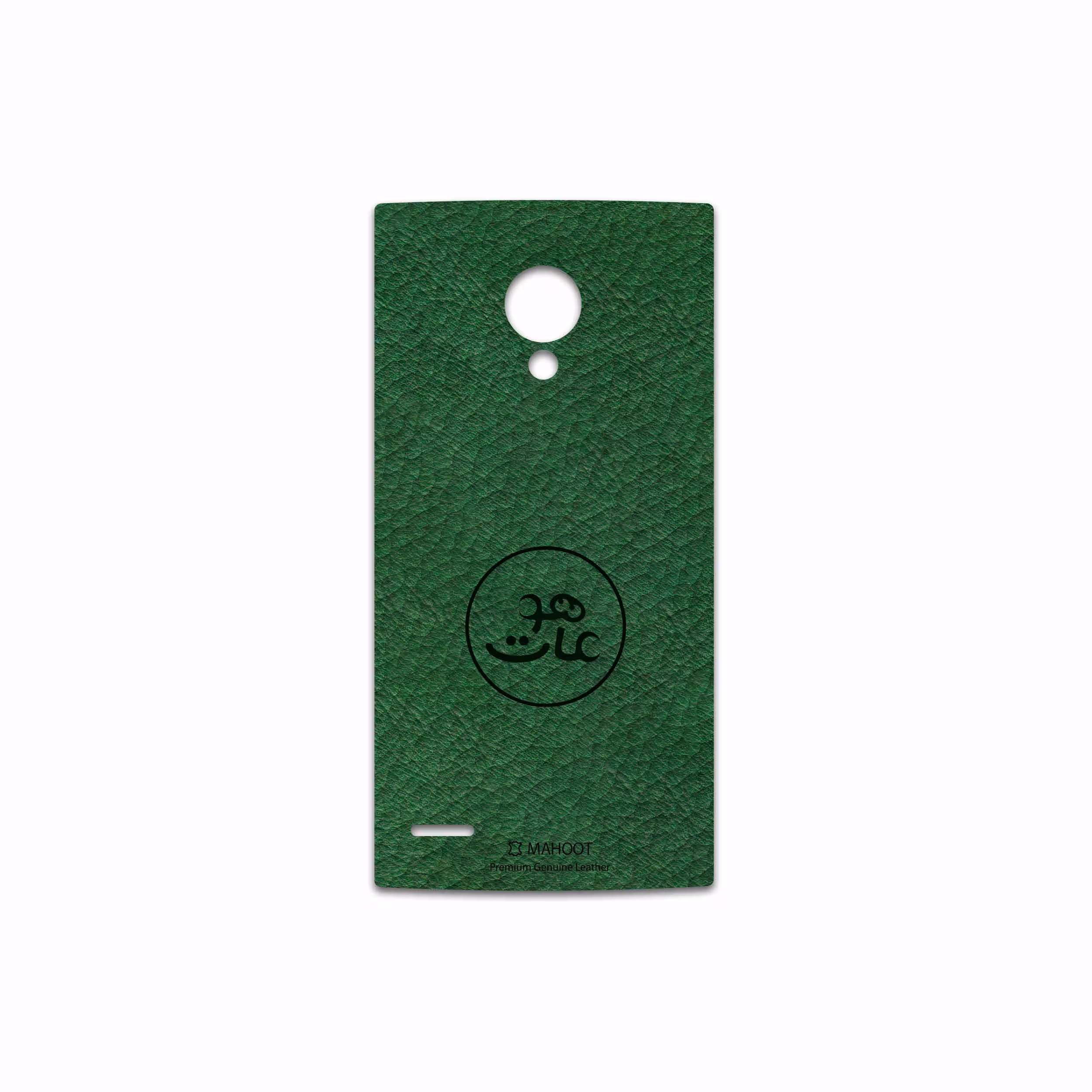 برچسب پوششی ماهوت مدل GL-MAH مناسب برای گوشی موبایل ال جی Q Stylus
