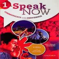 اسپیک نو 1 speak now 1 - کتاب‌فروشی کوچه کتاب