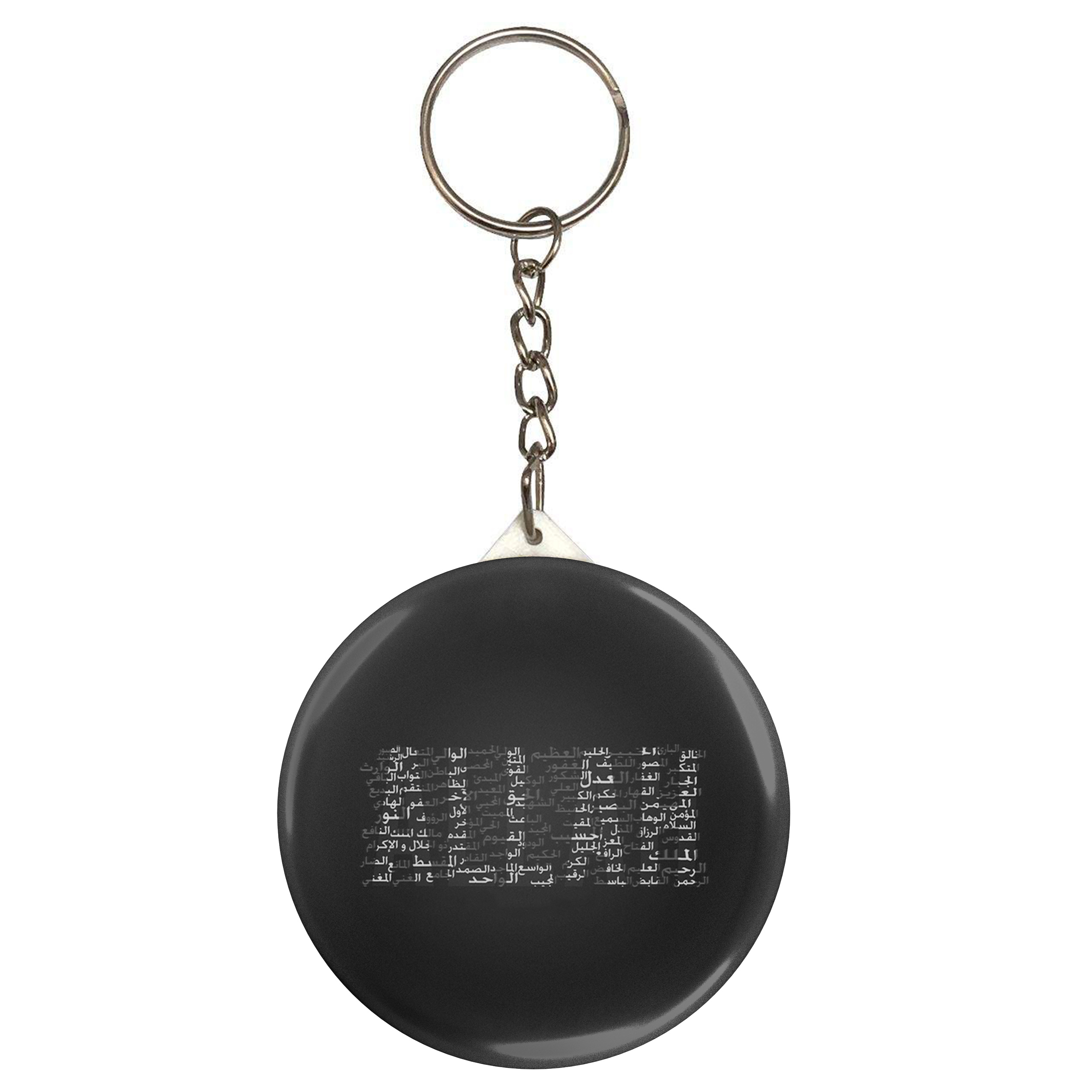 جاکلیدی طرح اسماء الله مدل S3163 