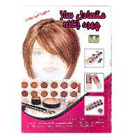 متعادل ساز چهره زنانه (مطابق با آخرین استاندارد) همراه با DVD آموزشی