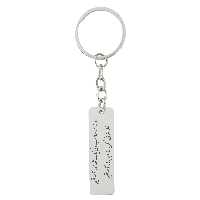 جاکلیدی ترمه ۱ طرح ما ز هر صاحب دلی یک شمه کار آموختیم کد Sam 359