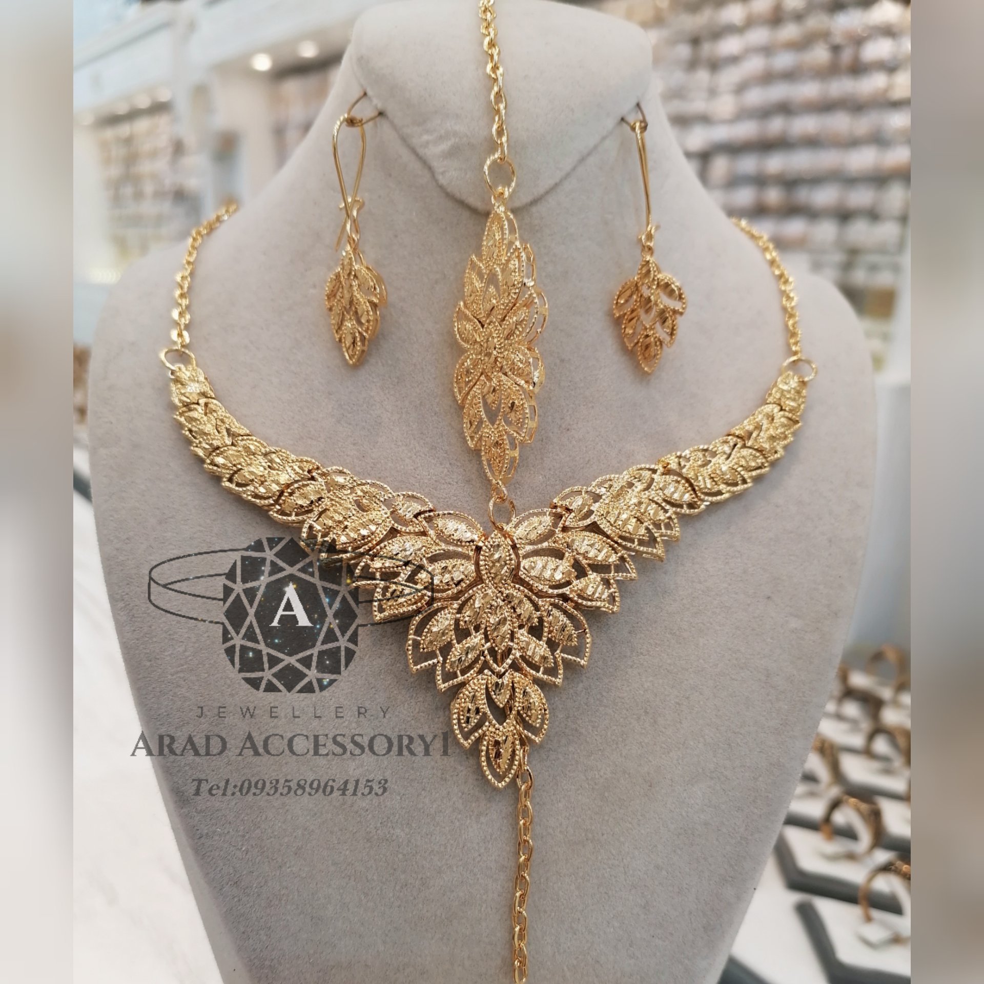 بدلیجات سرویس تمام برنجی آب طلای 18 عیار