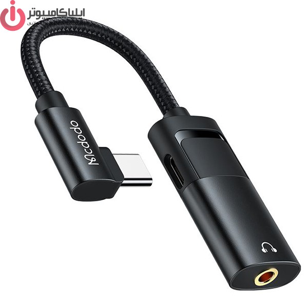مبدل USB-C به جک 3.5 میلیمتری و USB-C مک دودو مدل Mcdodo CA-1880