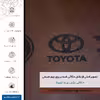 برچسب پوششی ماهوت مدل MNL-TYT مناسب برای گوشی موبایل سامسونگ Galaxy M32