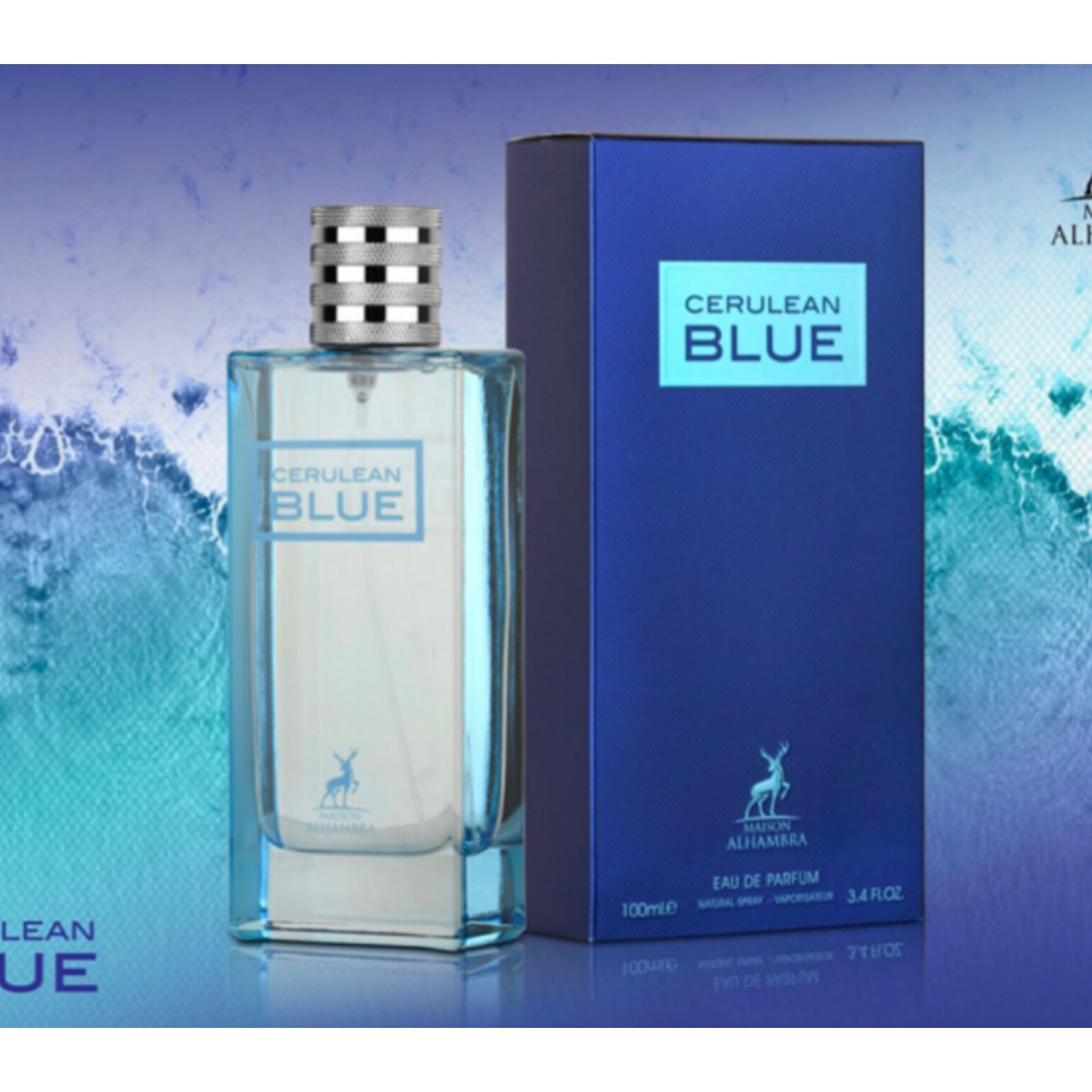 عطر ادکلن مردانه اجمل بلو جانوین از شرکت الحمبرا (Alhambra Cerulean Blue)