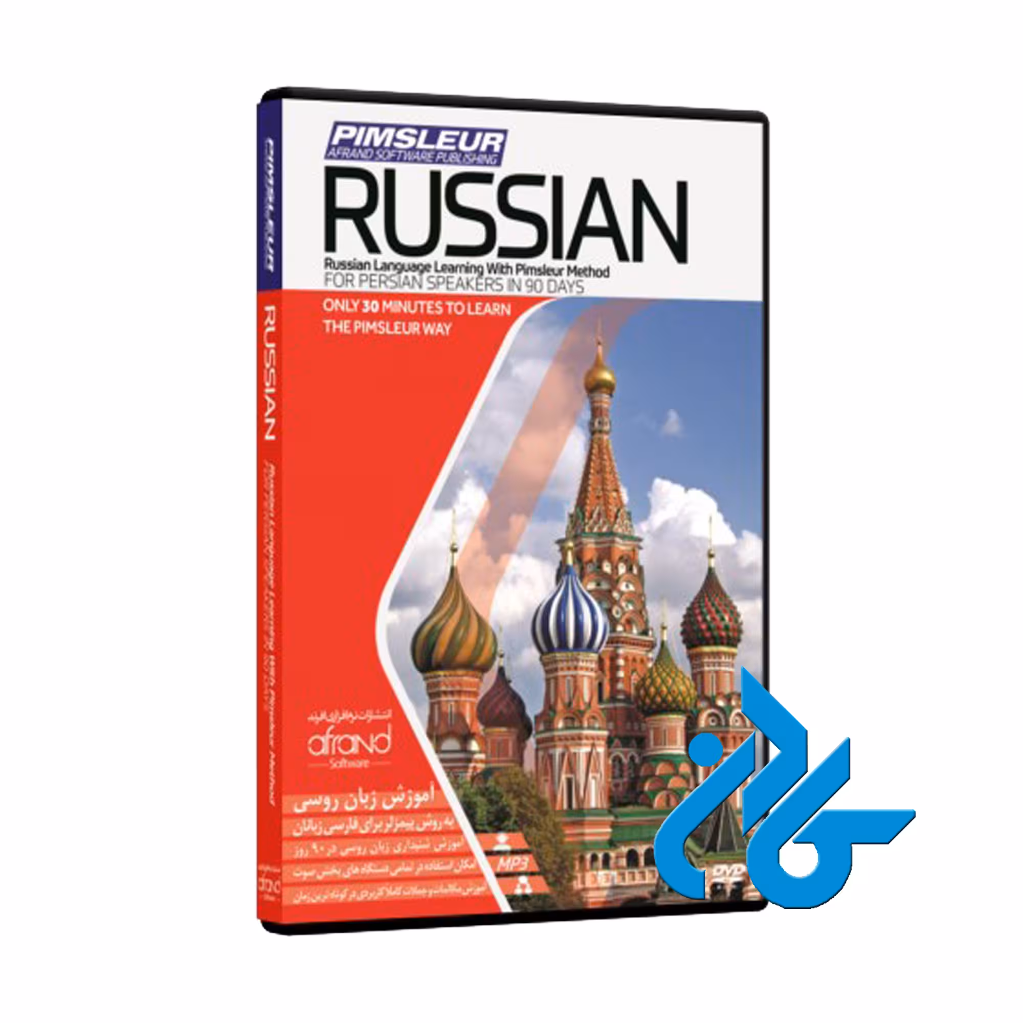 خودآموز زبان روسی پیمزلر PIMSLEUR RUSSIAN | تا 50% تخفیف | فروشگاه کـــادن