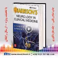 Harrison’s Neurology in Clinical Medicine, 4th Edition