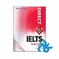 خرید کتاب Direct to IELTS | تا 50% تخفیف کتب زبان | فروشگاه اینترنتی کــادن