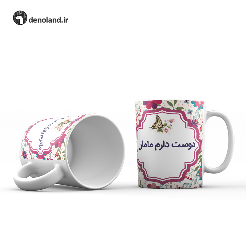 ماگ روز مادر کد 7