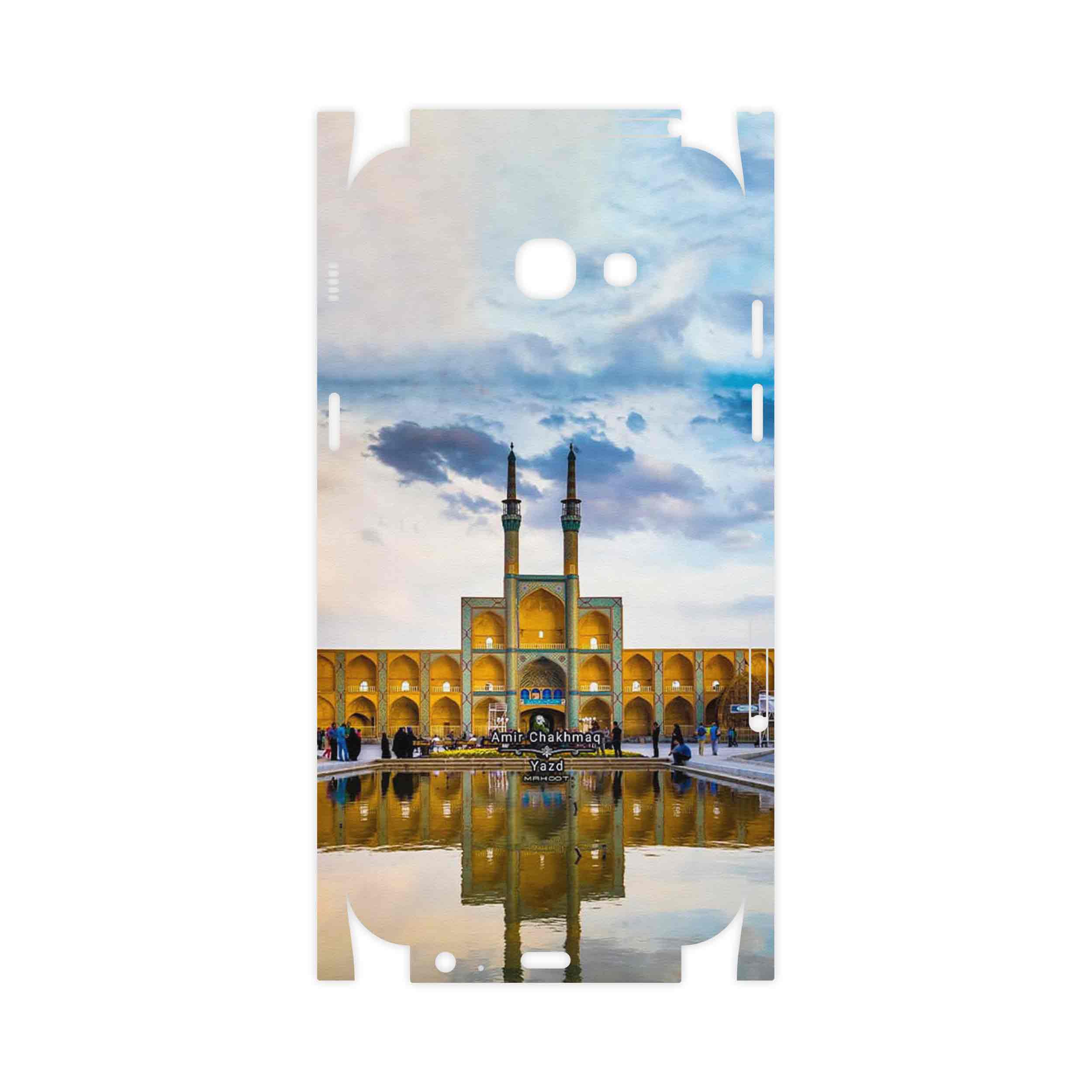 برچسب پوششی ماهوت مدل Amir Chakhmaq Square Yazd-FullSkin مناسب برای گوشی موبایل سامسونگ Galaxy A7 2017
