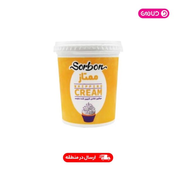 خامه مینارین ممتاز کاله900 گرمی