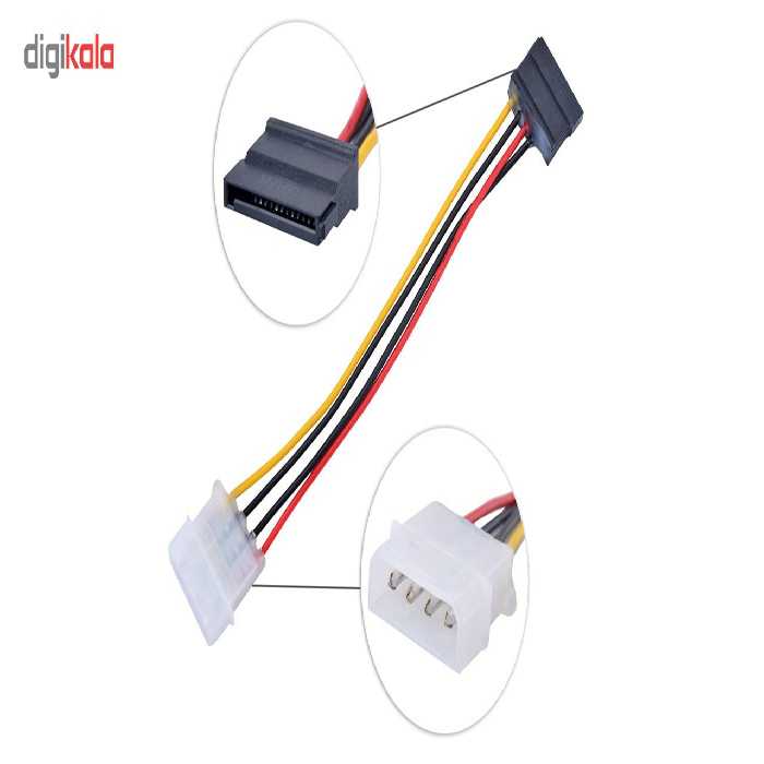 مبدل SATA و IDE به USB 2.0 مدل 52x