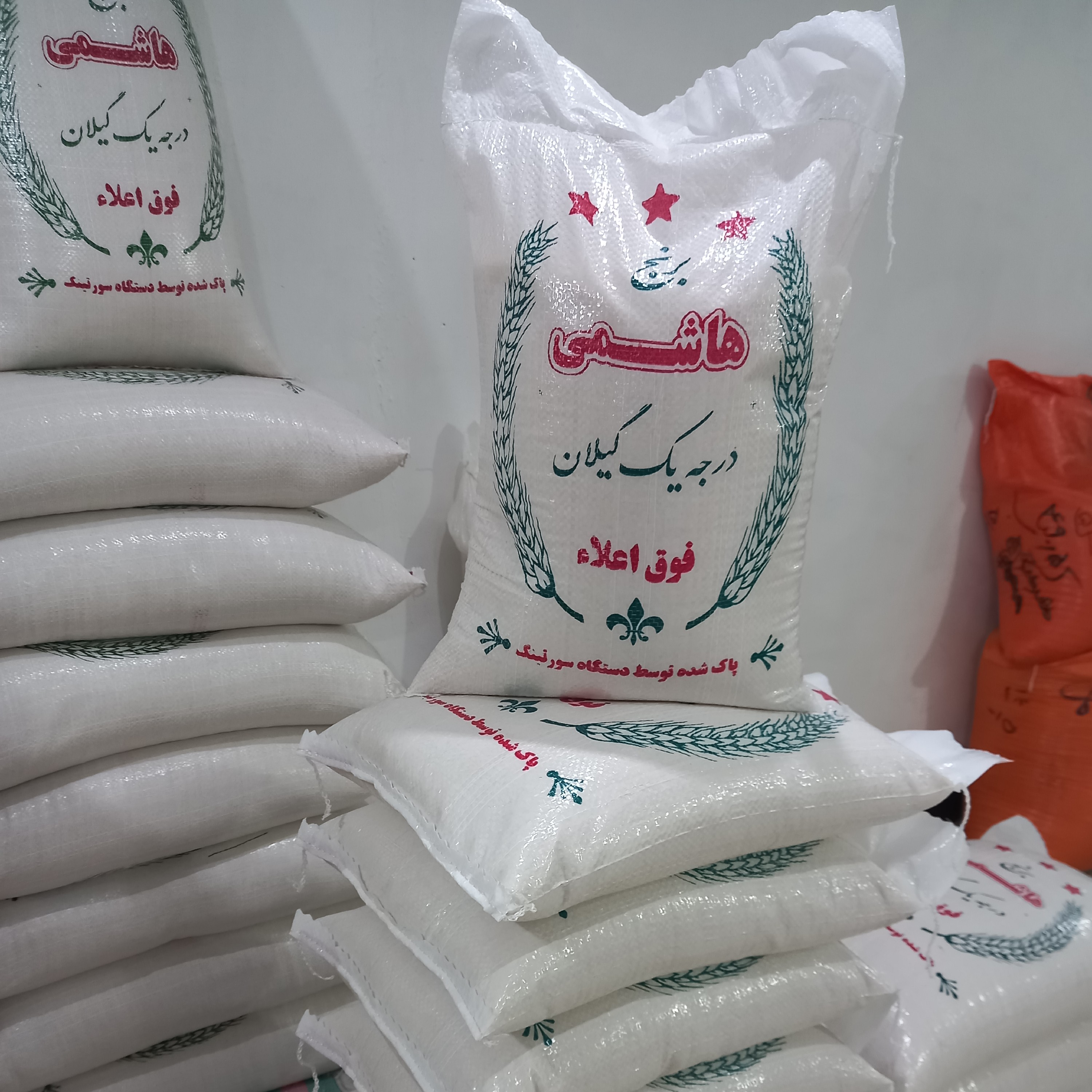 برنج هاشمی محلی تالش حویق