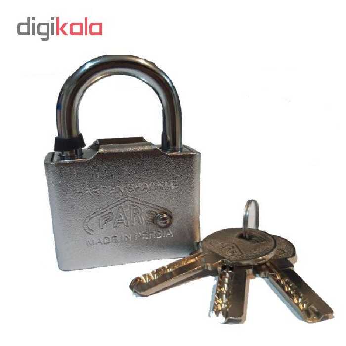 قفل آویز پارس مدل 55CSP