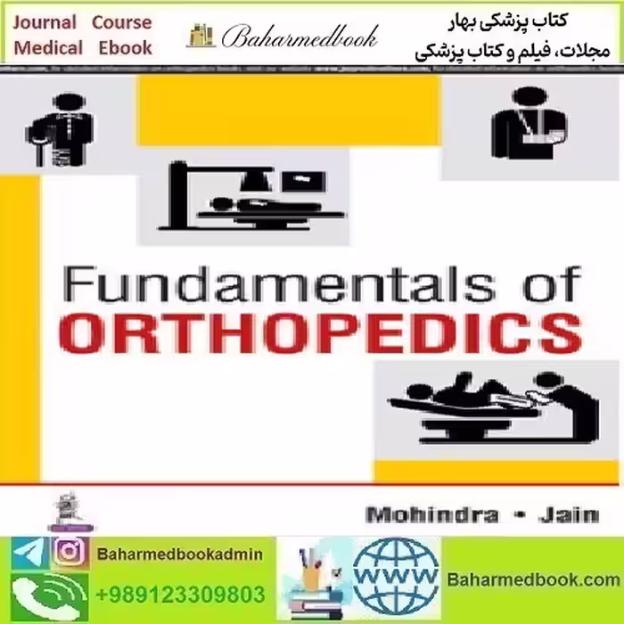 Fundamentals of Orthopedics 2016 TRUE PDF price 1€ - کتاب پزشکی بهار