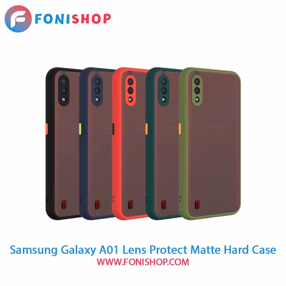 قاب ، کاور پشت مات محافظ لنزدار سامسونگ Samsung Galaxy A01