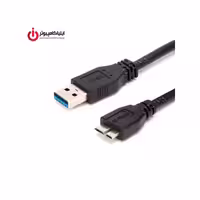 کابل Micro USB3.0 دی نت به طول 0.5 متر