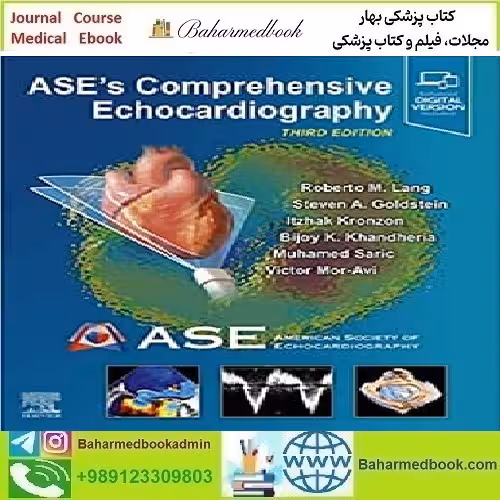 ASE’s Comprehensive Echocardiography 2022 TRUE PDF price 3€ - کتاب پزشکی بهار