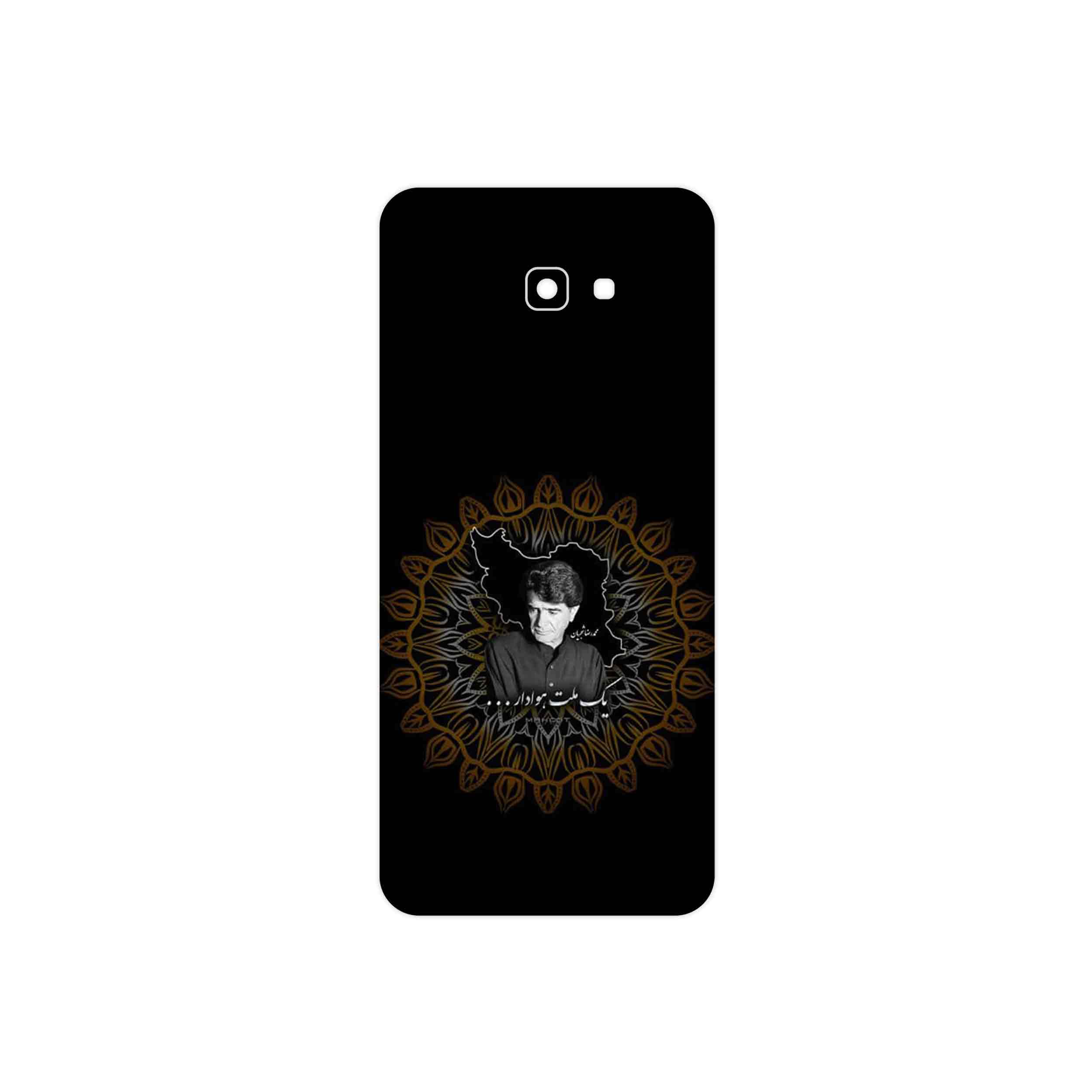 برچسب پوششی ماهوت مدل MohammadReza Shajarian مناسب برای گوشی موبایل سامسونگ Galaxy J4 Plus