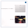 برچسب پوششی ماهوت مدل Drum Kit مناسب برای تبلت سامسونگ Galaxy Note 10.1 2012 N8010
