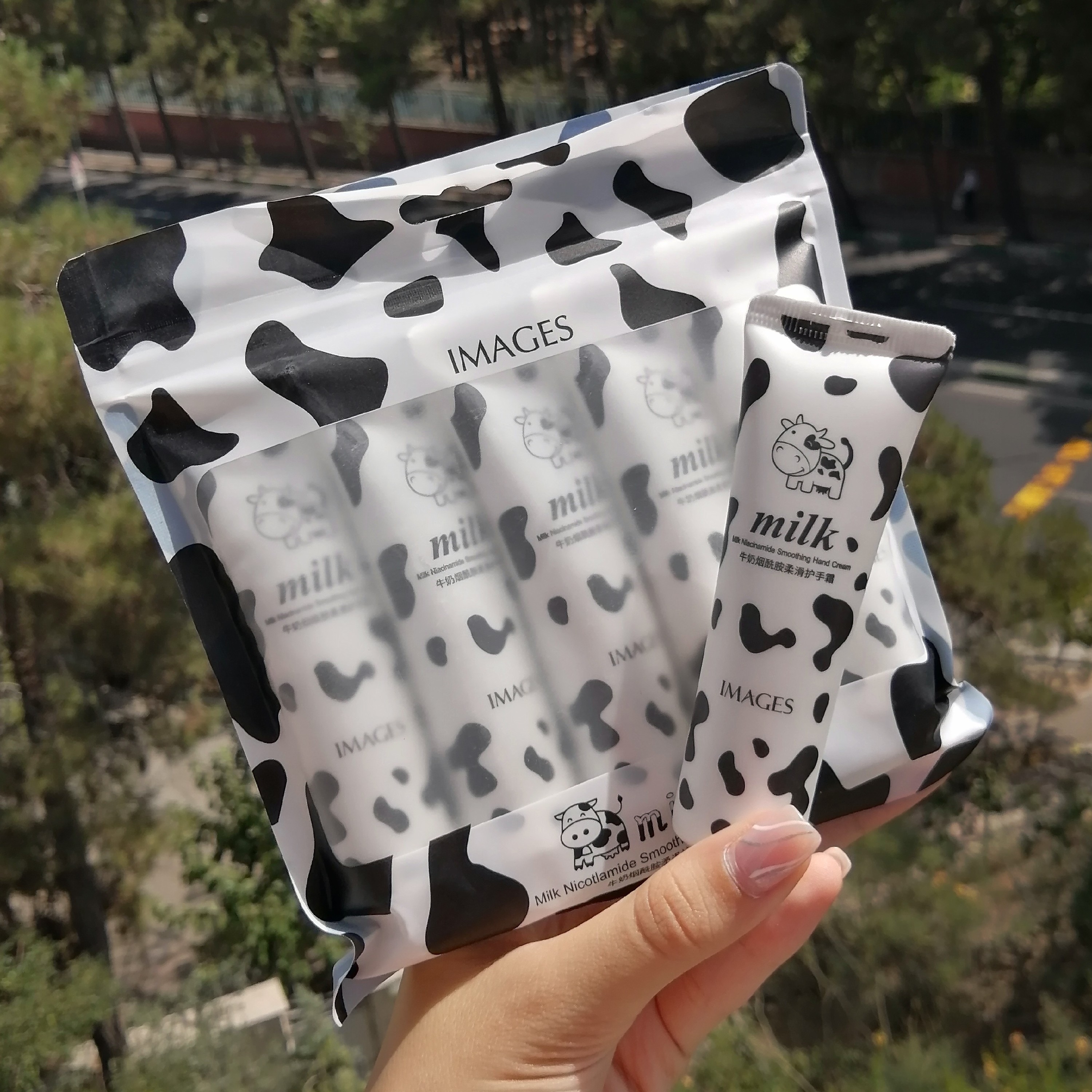 کرم دست شیر گاو ایمیجز 