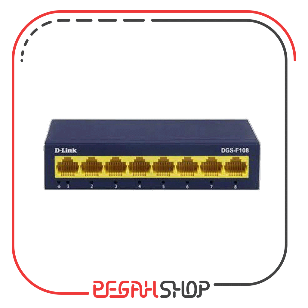 سوییچ شبکه 8 پورت گیگ برند D-Link مدل DGS-F108