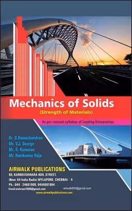 󾕇 Ramachandran S., Mechanics of Solids, 2016 - دانلود کتاب های دانشگاهی