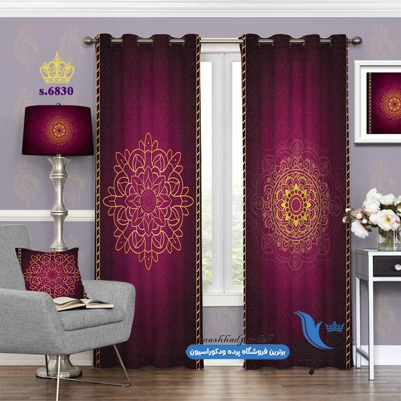 پرده پانچ اسلیمی طرح زیبای شمسه کد s-6830