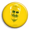 پیکسل گالری باجو طرح سردار شهید حاج قاسم سلیمانی کد 55