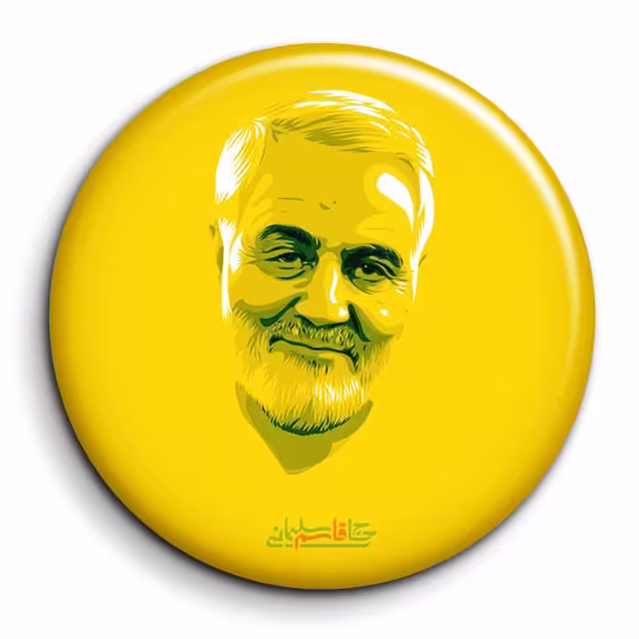 پیکسل گالری باجو طرح سردار شهید حاج قاسم سلیمانی کد 55
