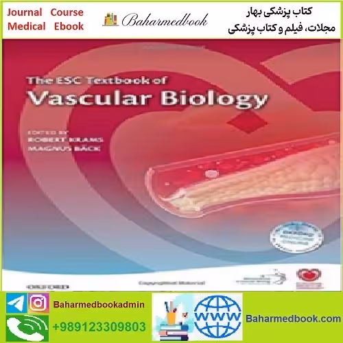 ESC Textbook of Vascular Biology TRUE PDF price 1€ - کتاب پزشکی بهار