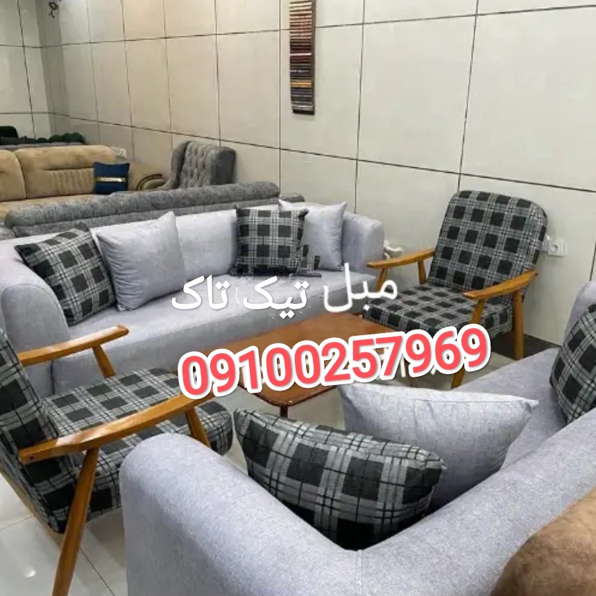 مبل تیک تاک مینیمال با بهترین کیفیت جنس با 36ماه ضمانت نامه کتبی کد 5020