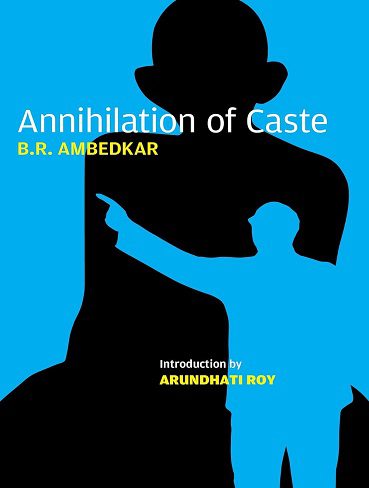 کتاب Annihilation of Caste نابودی کاست (زبان اصلی)