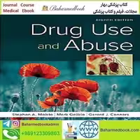 Drug Use and Abuse 2019 TRUE PDF price 1€ - کتاب پزشکی بهار