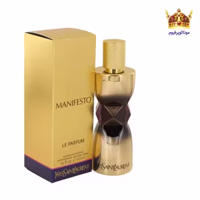 ادکلن ایو سن لورن مانیفستو له پرفیوم-طلایی | قیمت ایو سن لورن مانیفستو له پرفیوم-طلایی | Yves Saint Laurent manifesto Le Parfum | موناکوپرفیوم