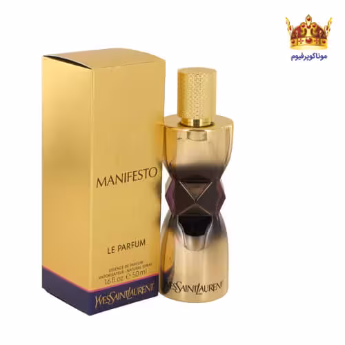 ادکلن ایو سن لورن مانیفستو له پرفیوم-طلایی | قیمت ایو سن لورن مانیفستو له پرفیوم-طلایی | Yves Saint Laurent manifesto Le Parfum | موناکوپرفیوم