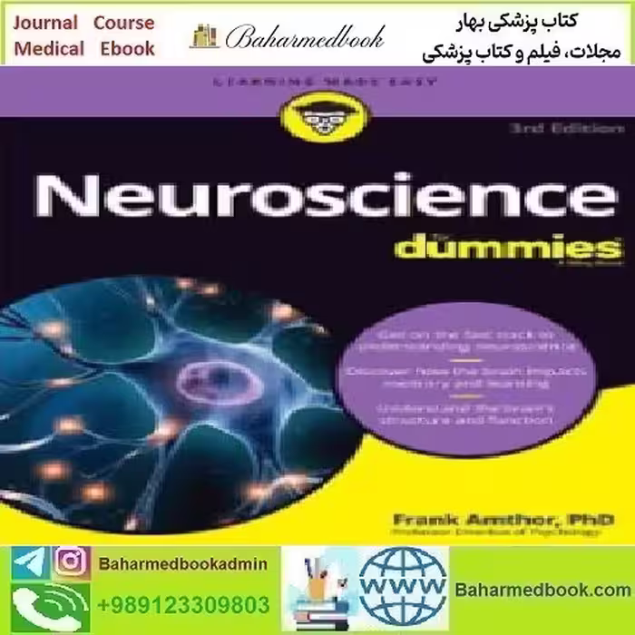 Neuroscience For Dummies 2023 TRUE PDF price 1€ - کتاب پزشکی بهار