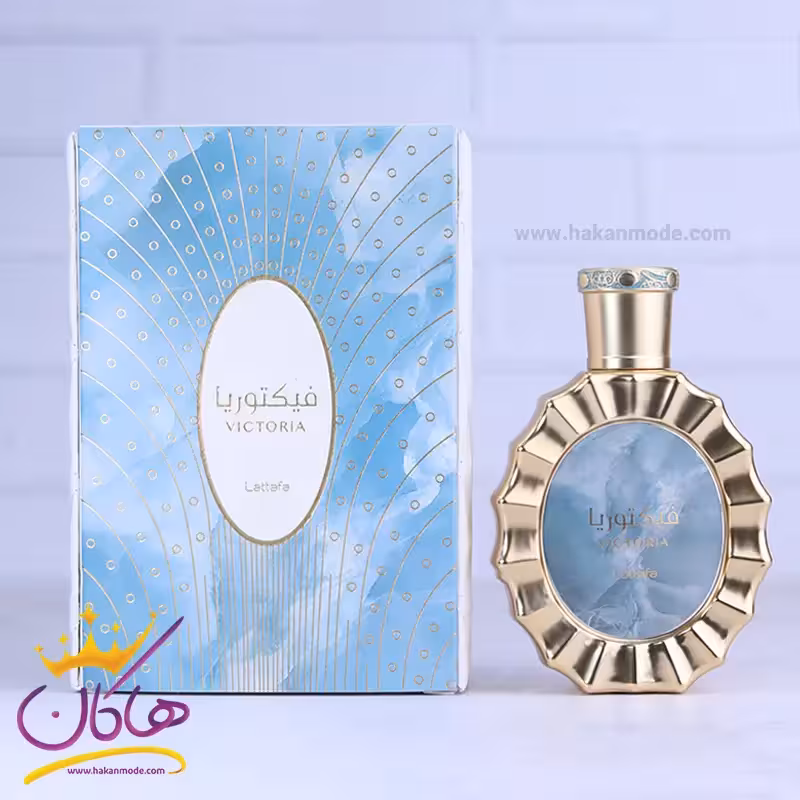 ادکلن لطافه یونیسکس فیکتوریا
