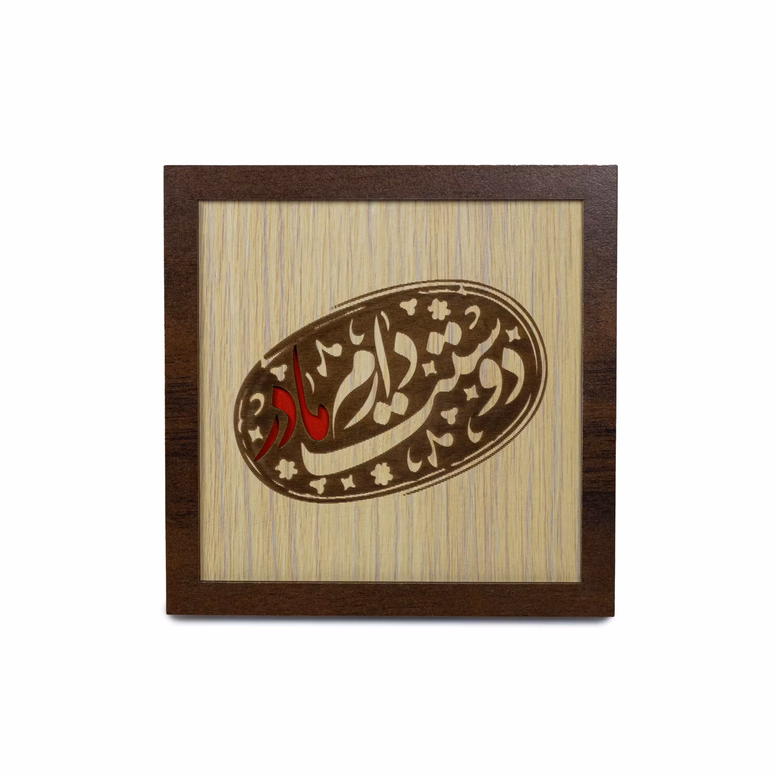 تابلو آریان لوکس طرح مادر مدل خاتم کد 01