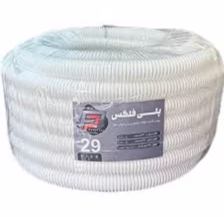 پلی فلکسی 29 سفید