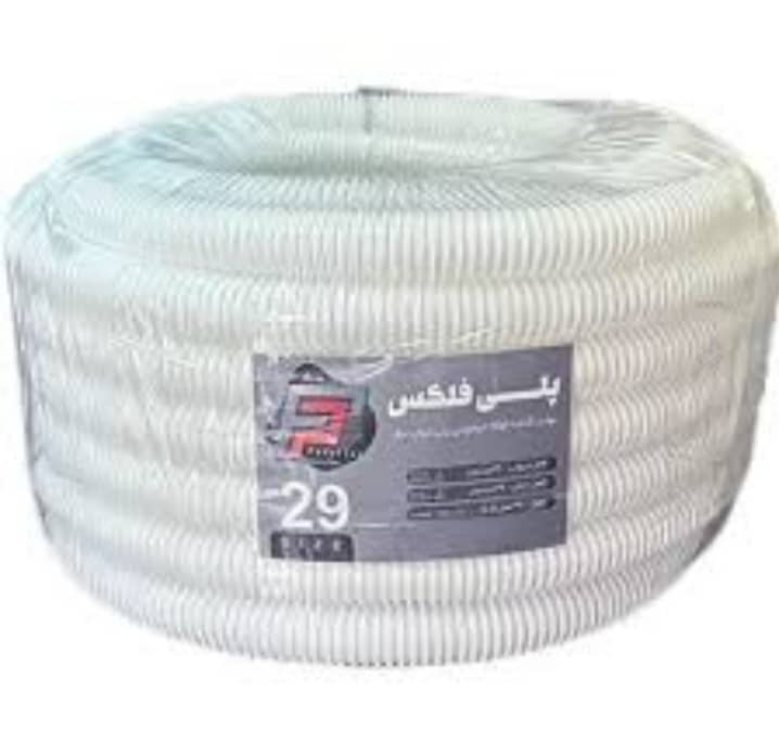 پلی فلکسی 29 سفید