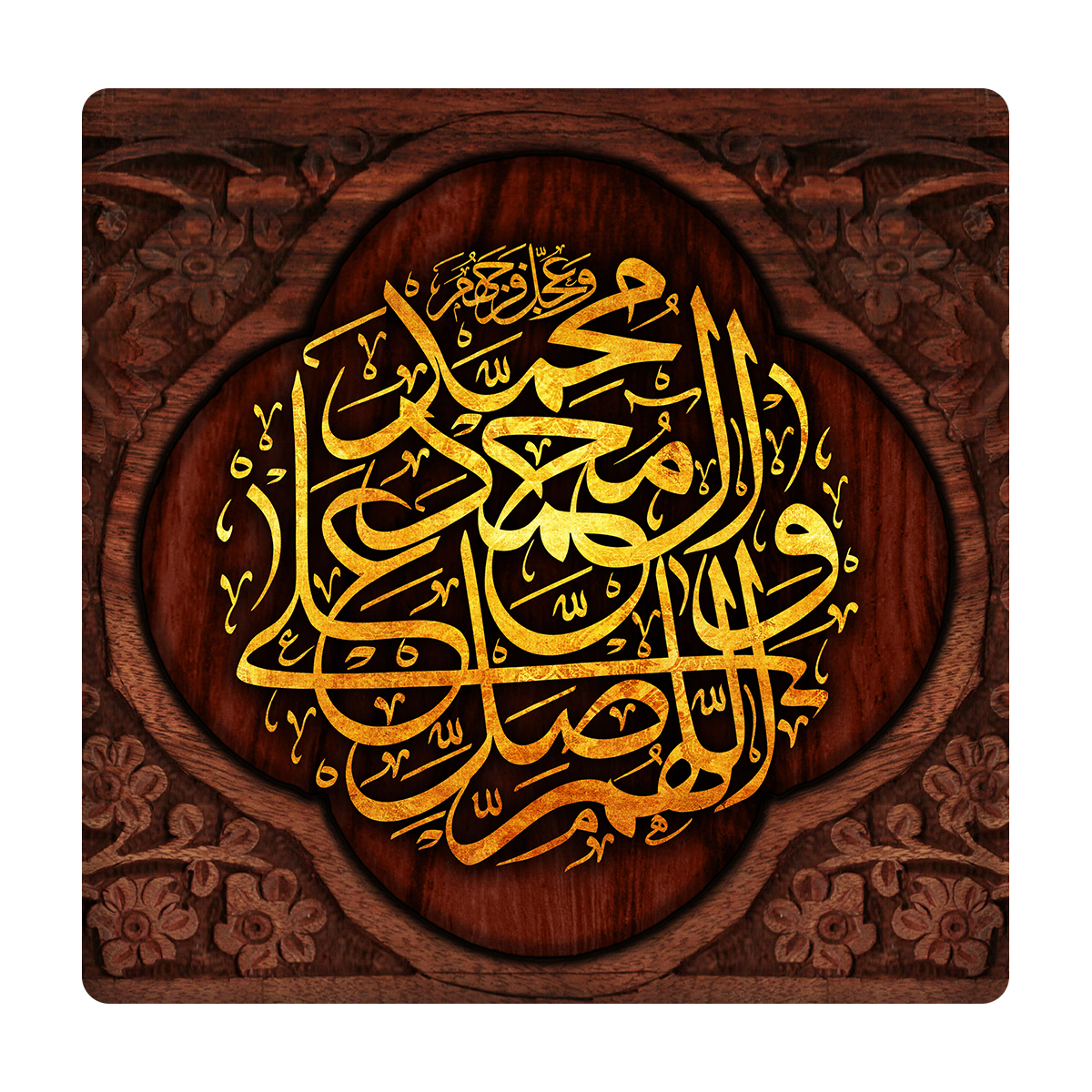 کاشی مدل صلوات km10 کد 351