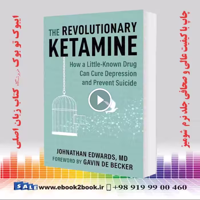 Revolutionary Ketamine