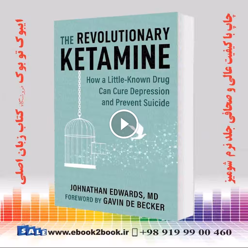 Revolutionary Ketamine